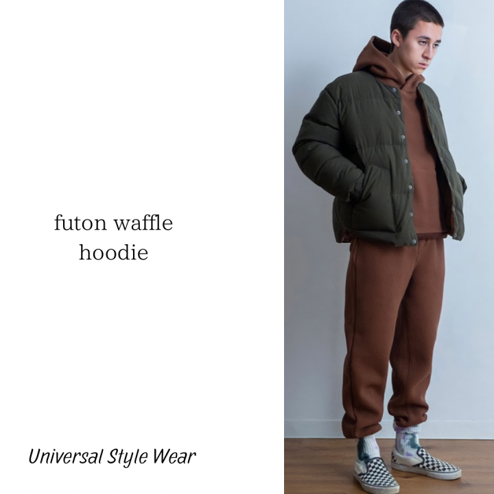 Universal Style Wear】フトン ワッフル パーカー ｜JERALDのアイテム紹介