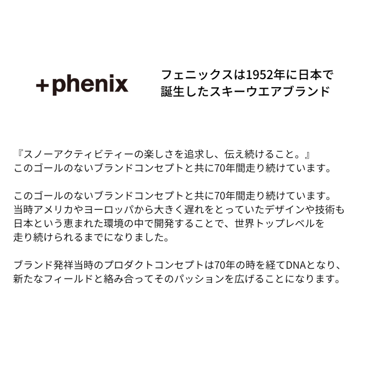 【+phenix】Side Down Blouson（men’s＆unisex）