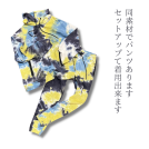 【TESS】tie-dye  hoodie