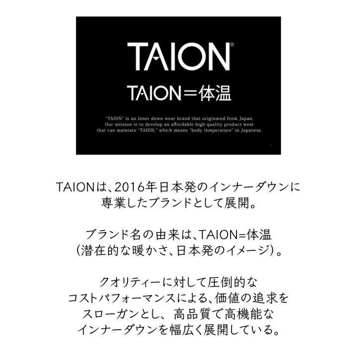 【 TAION 】CITY SINGLE LONG DOWN GILET (WOMEN）