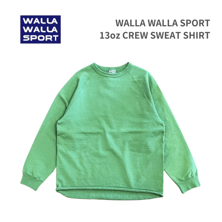 【WALLA WALLA SPORT】13oz CREW SWEAT SHIRT / 13オンス クルースウェットシャツ（W13oz）