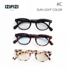 【 IZIPIZI 】#C SUN LIGHT COLOR