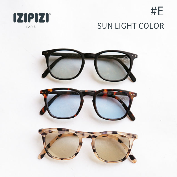 【 IZIPIZI 】#E SUN LIGHT COLOR