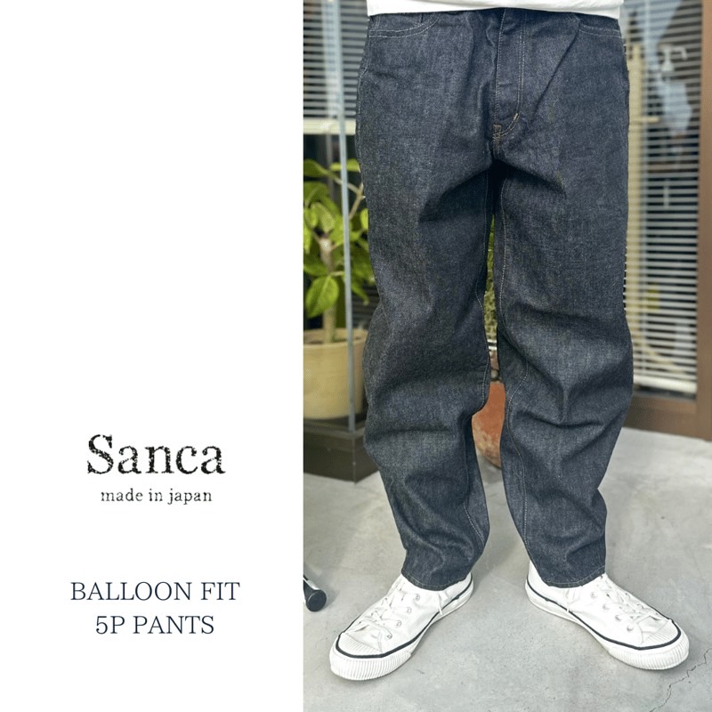 【Sanca】BLACK DENIM BALLOON FIT 5POCKET PANTS (S23FPT12)