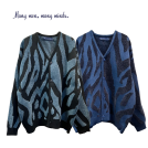 【Many men many minds】 zebra print knit cardigan