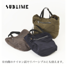 【 SUBLIME/サブライム 】FUR 2WAY SHOLDER BAG（SB243-0615）